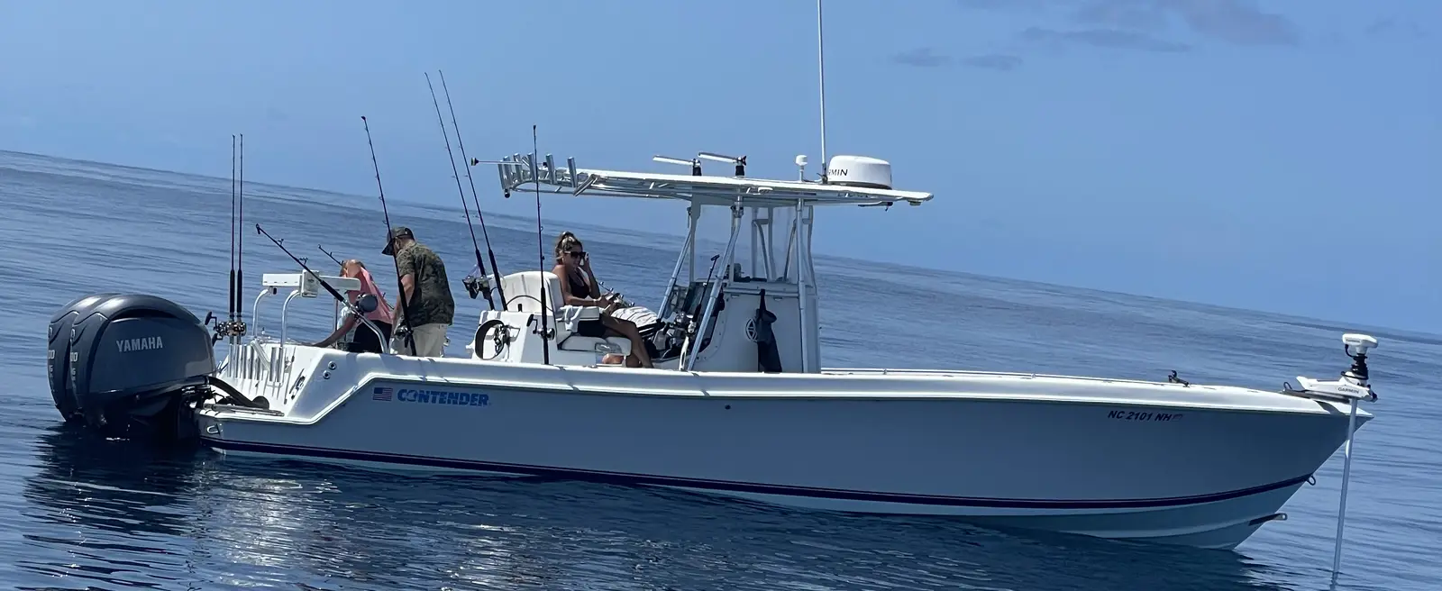 Center console offshore on a calm day